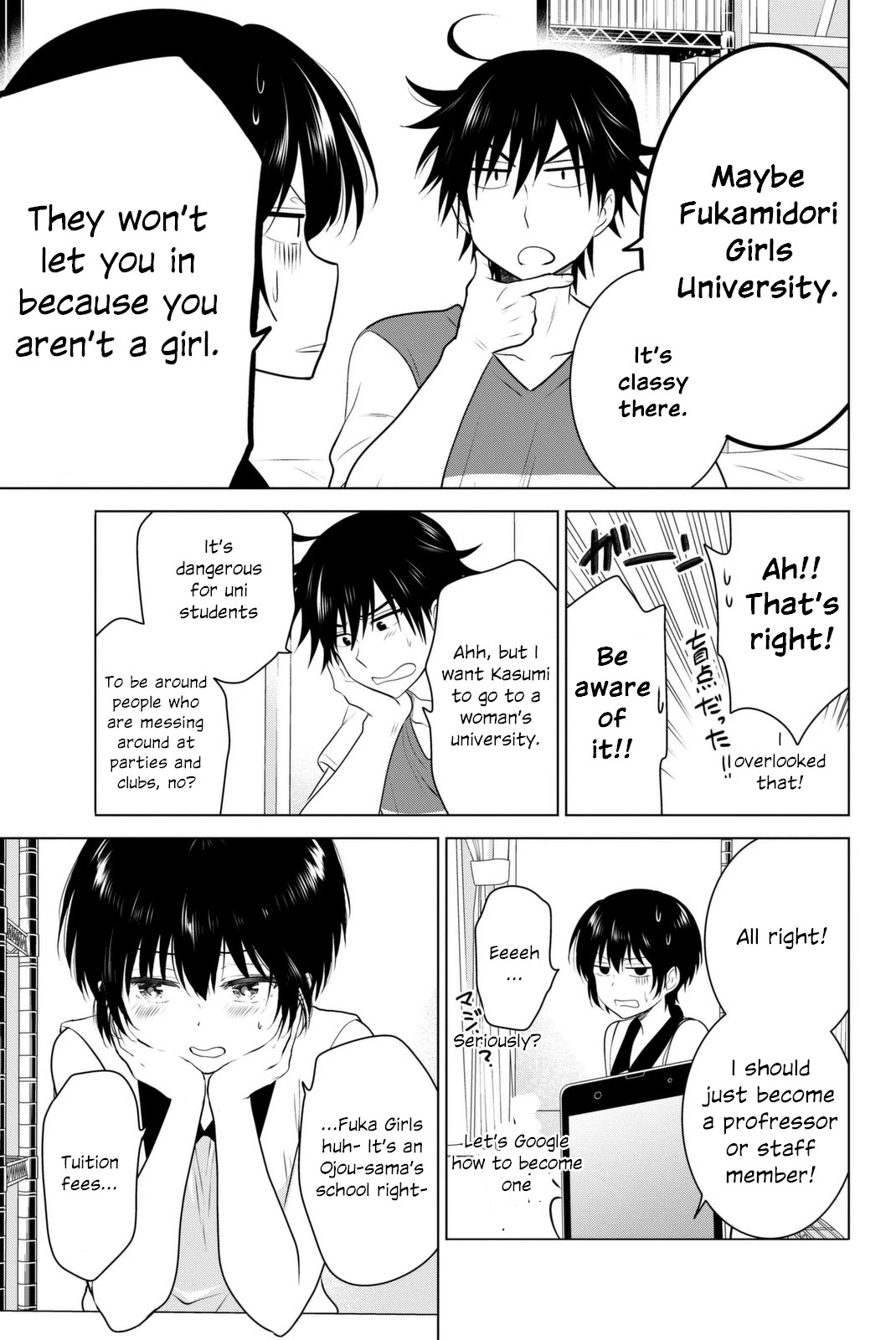 Rivnes Chapter 40 page 21 - Chapter 40: Me, My Childhood Friend, and my Shaky Feelings