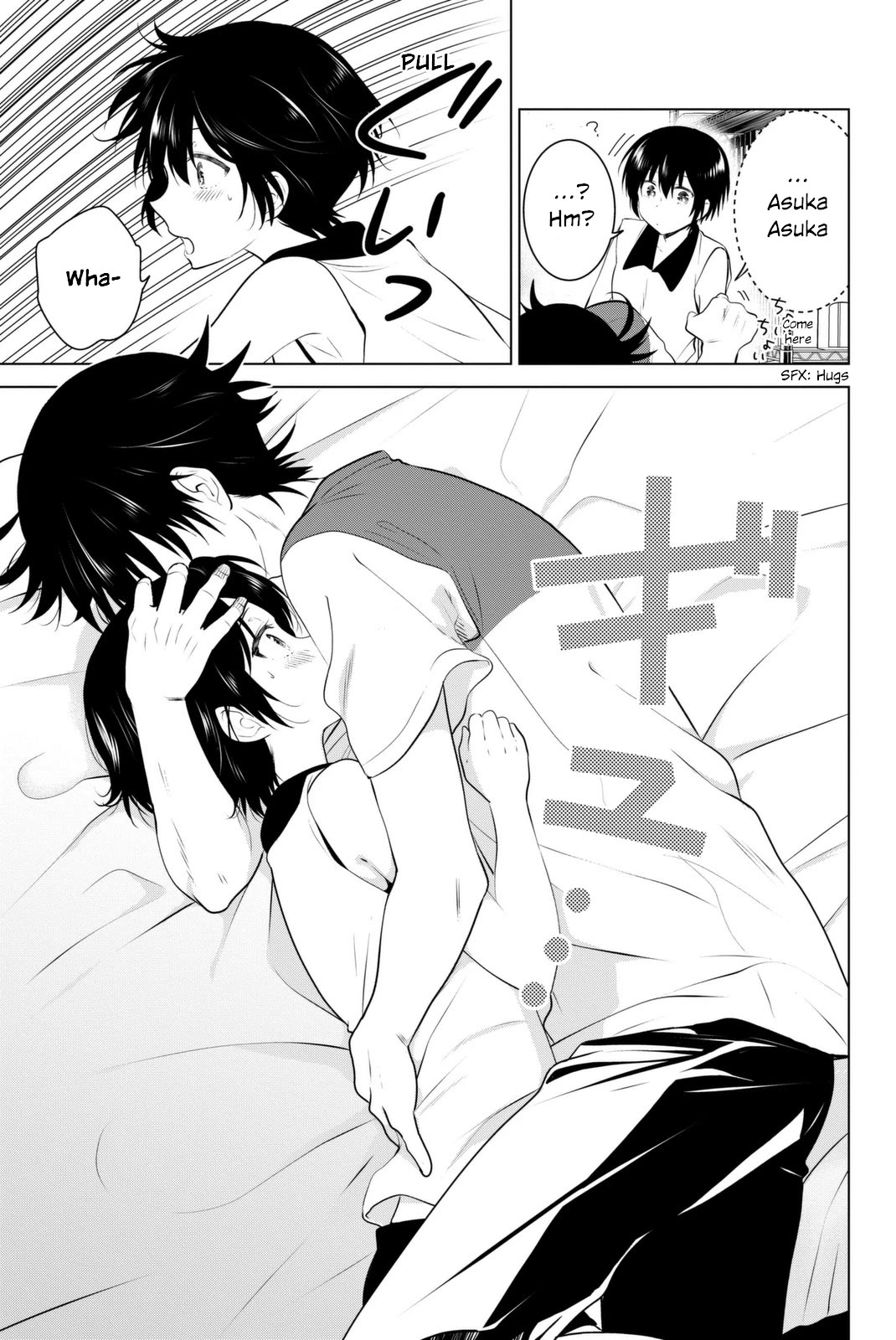 Rivnes Chapter 40 page 25 - Chapter 40: Me, My Childhood Friend, and my Shaky Feelings