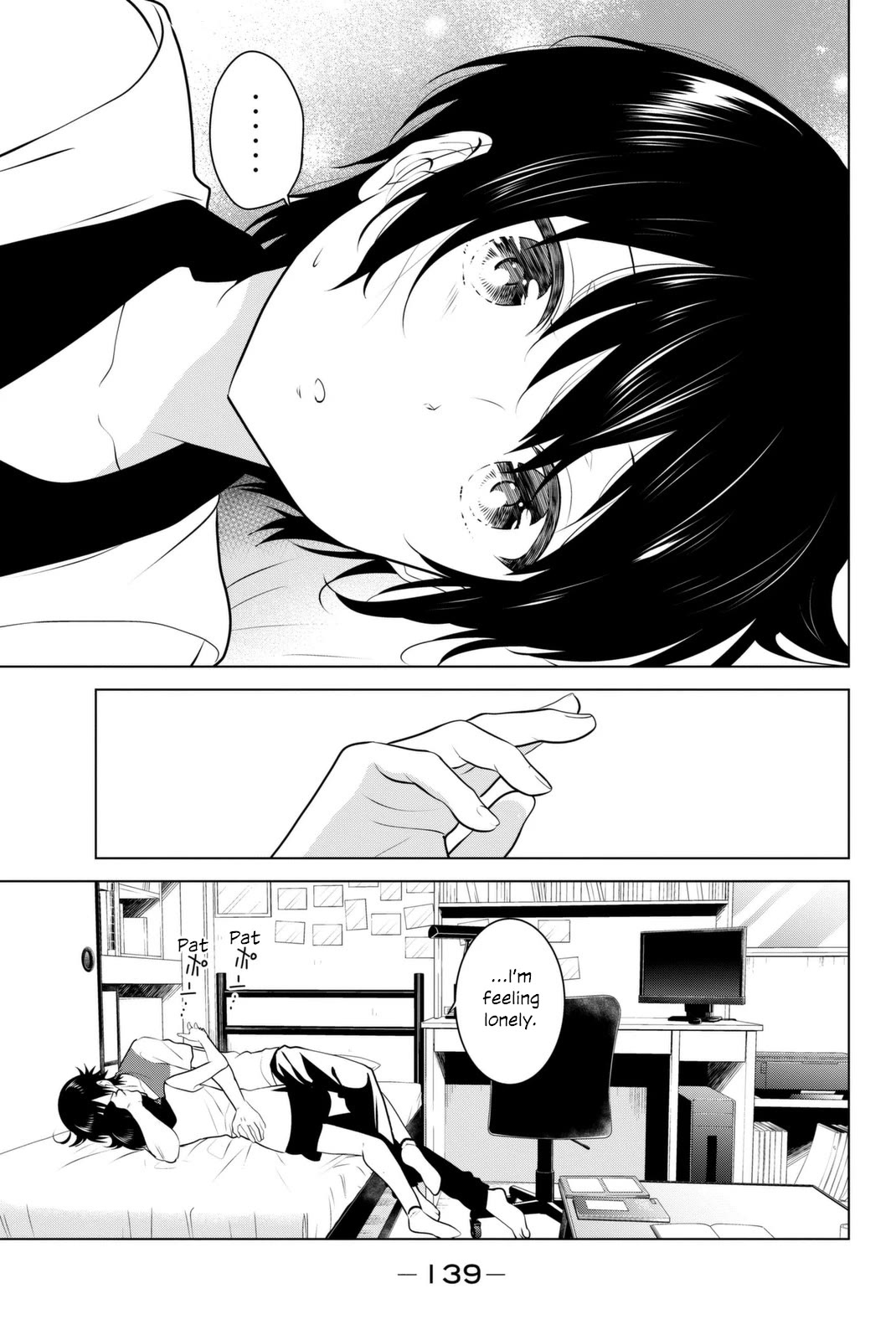 Rivnes Chapter 40 page 27 - Chapter 40: Me, My Childhood Friend, and my Shaky Feelings