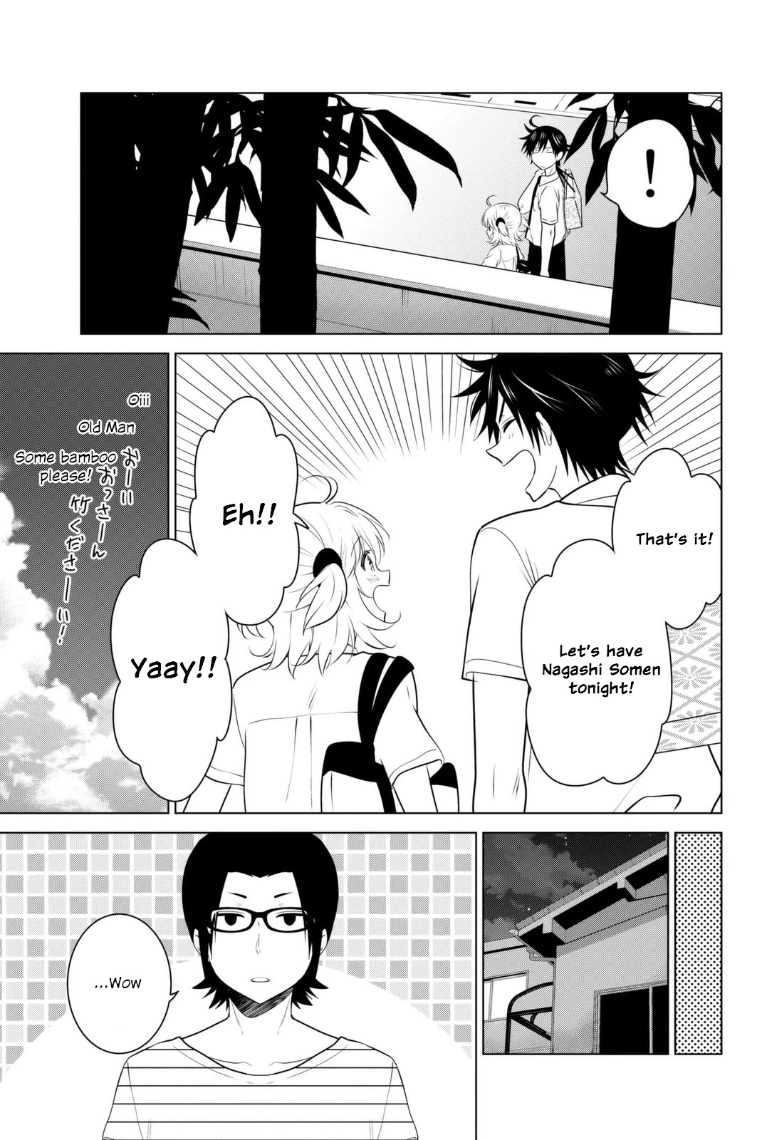 Rivnes Chapter 40 page 5 - Chapter 40: Me, My Childhood Friend, and my Shaky Feelings