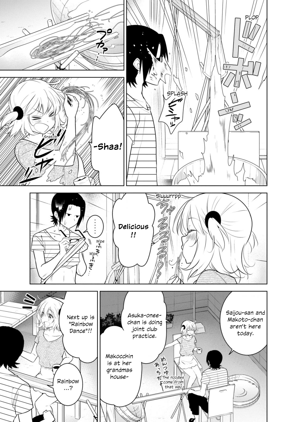 Rivnes Chapter 40 page 7 - Chapter 40: Me, My Childhood Friend, and my Shaky Feelings