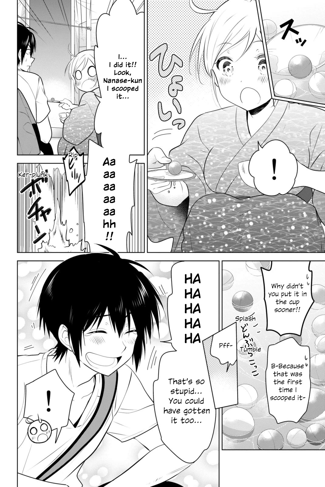 Rivnes Chapter 41 page 12 - Chapter 41: Me, My Little Sister, and the Fireworks