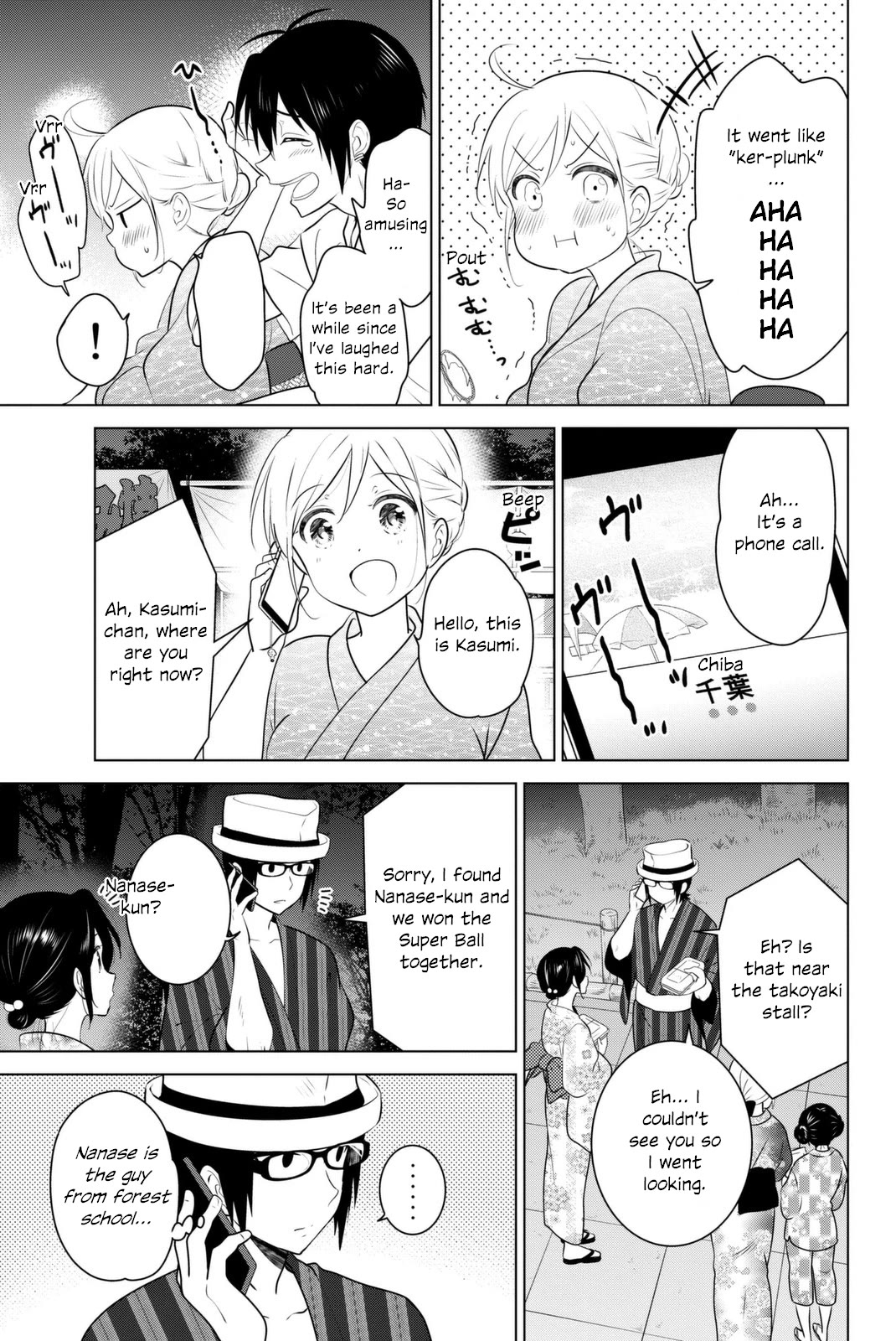Rivnes Chapter 41 page 13 - Chapter 41: Me, My Little Sister, and the Fireworks
