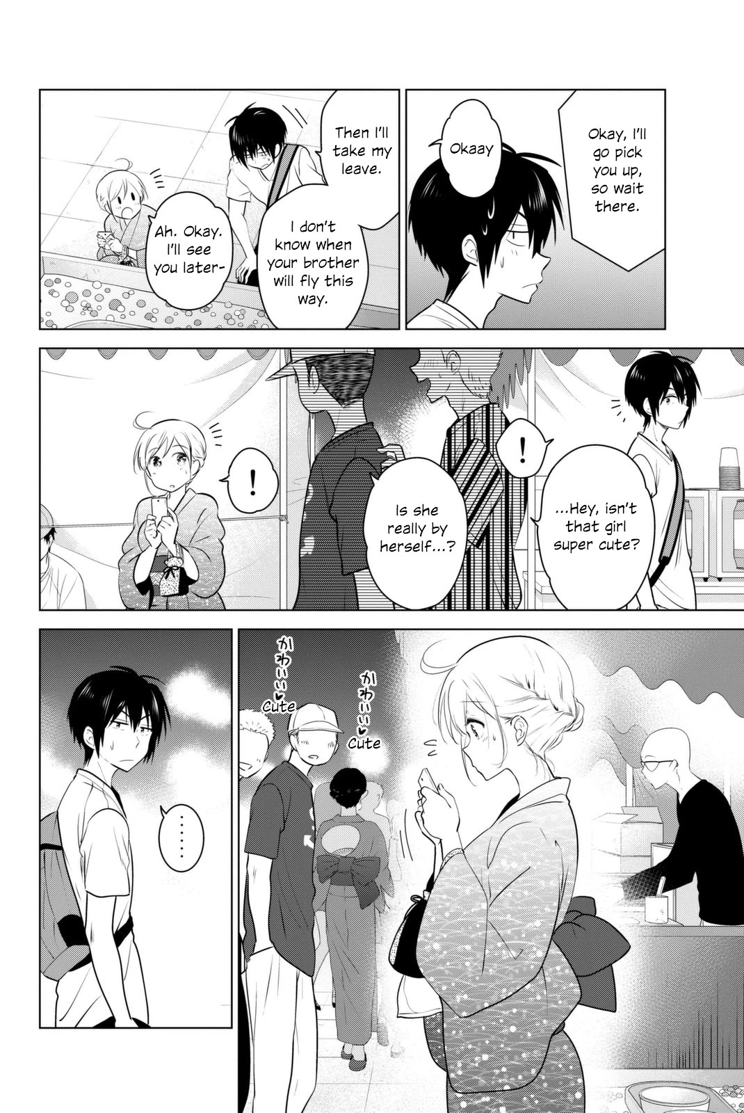 Rivnes Chapter 41 page 14 - Chapter 41: Me, My Little Sister, and the Fireworks