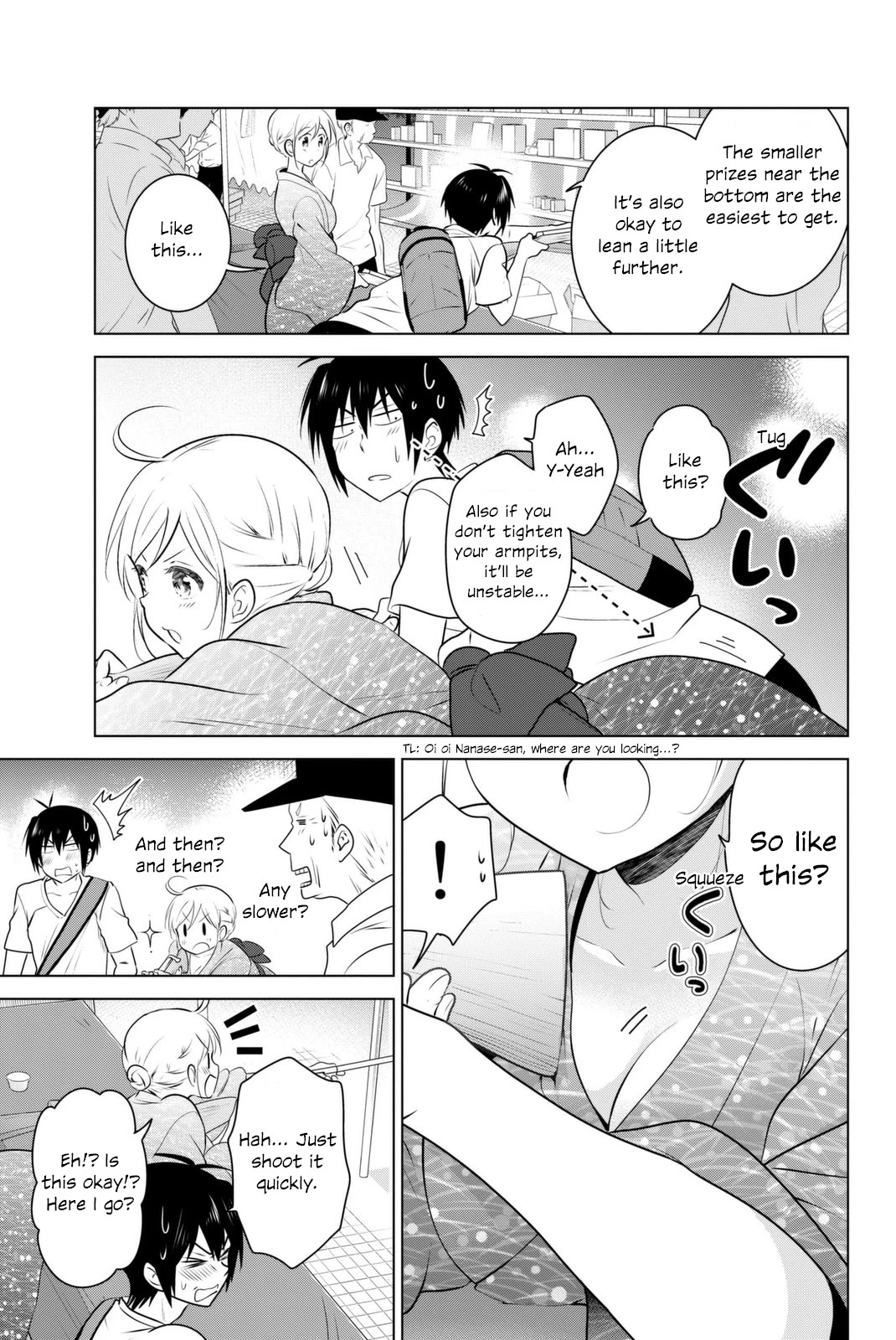 Rivnes Chapter 41 page 17 - Chapter 41: Me, My Little Sister, and the Fireworks