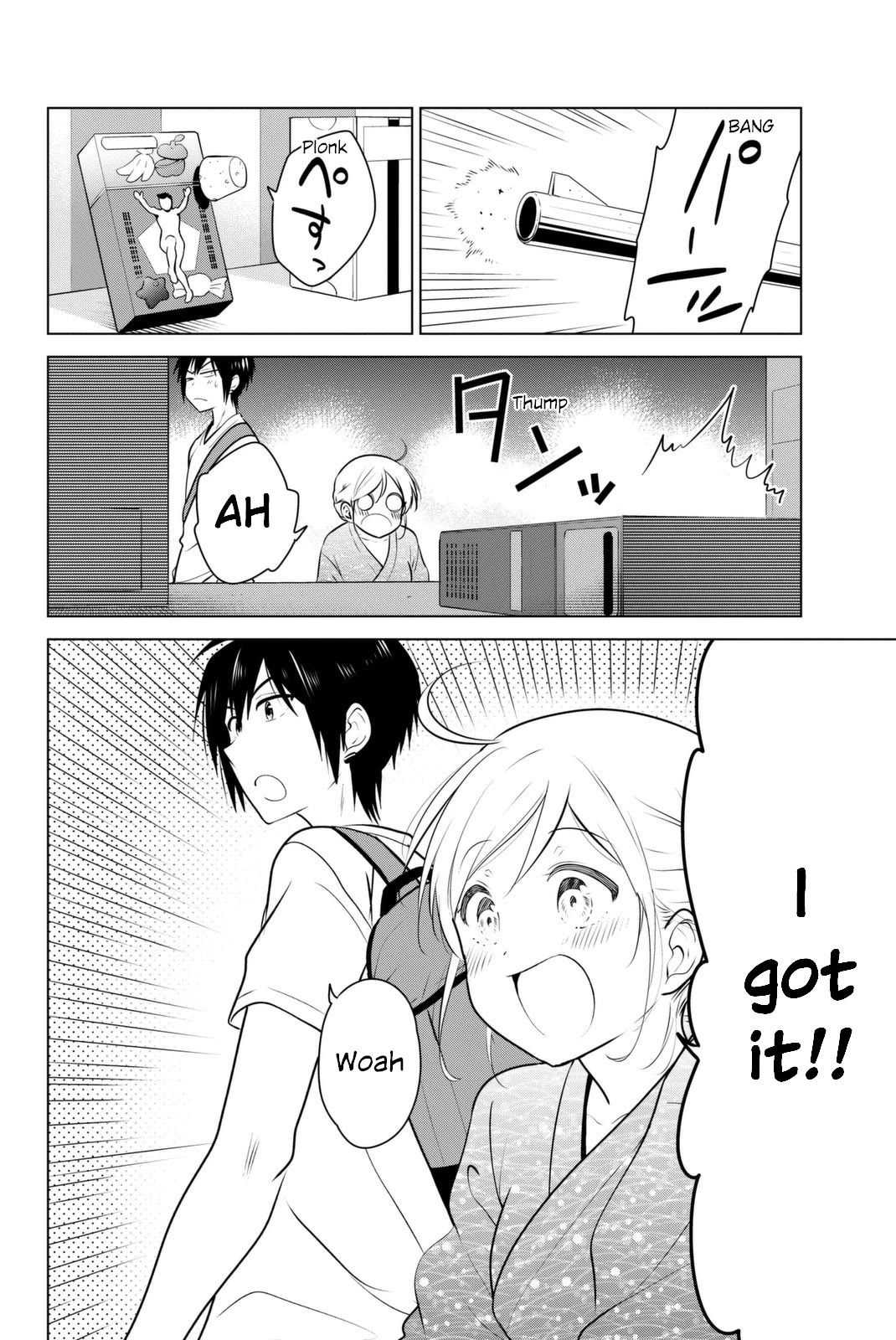 Rivnes Chapter 41 page 18 - Chapter 41: Me, My Little Sister, and the Fireworks