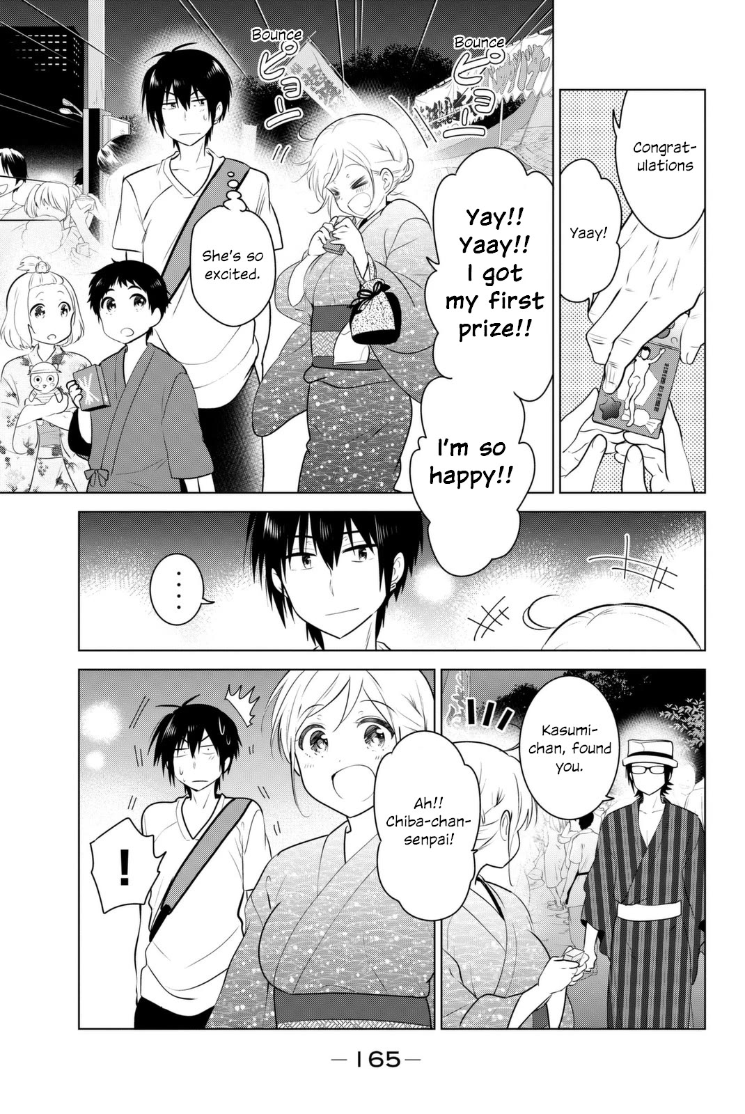 Rivnes Chapter 41 page 19 - Chapter 41: Me, My Little Sister, and the Fireworks