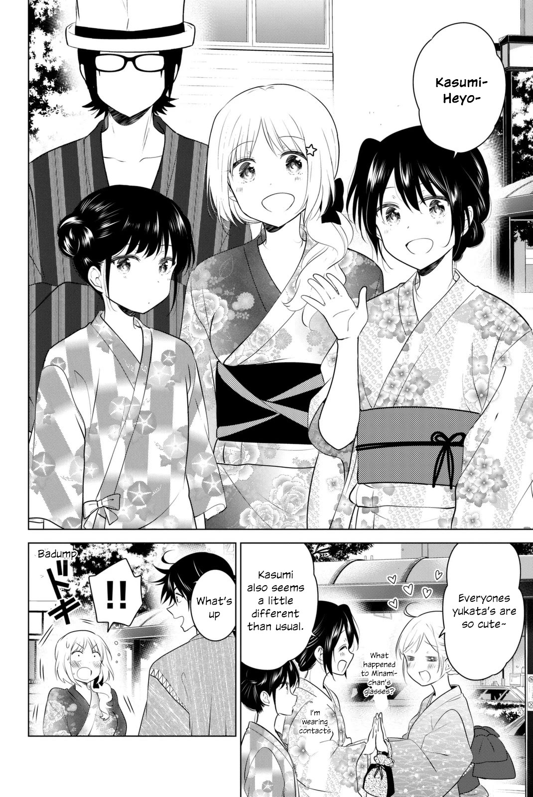 Rivnes Chapter 41 page 2 - Chapter 41: Me, My Little Sister, and the Fireworks