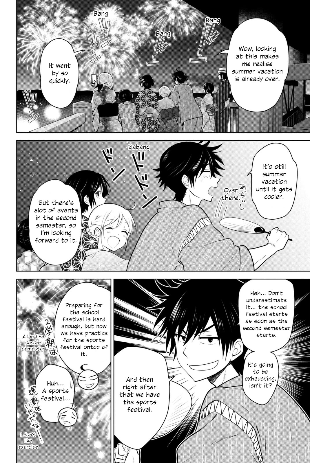 Rivnes Chapter 41 page 28 - Chapter 41: Me, My Little Sister, and the Fireworks
