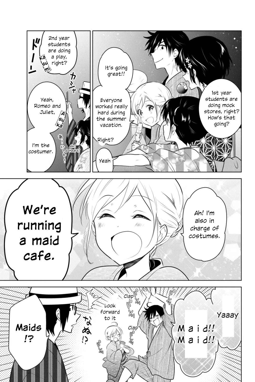 Rivnes Chapter 41 page 29 - Chapter 41: Me, My Little Sister, and the Fireworks