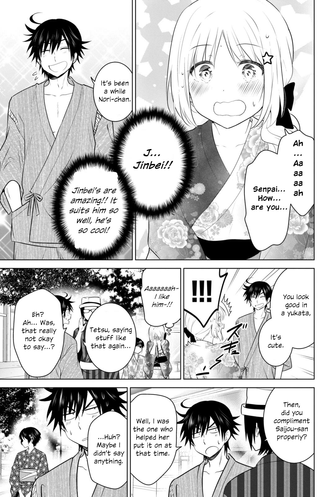 Rivnes Chapter 41 page 3 - Chapter 41: Me, My Little Sister, and the Fireworks