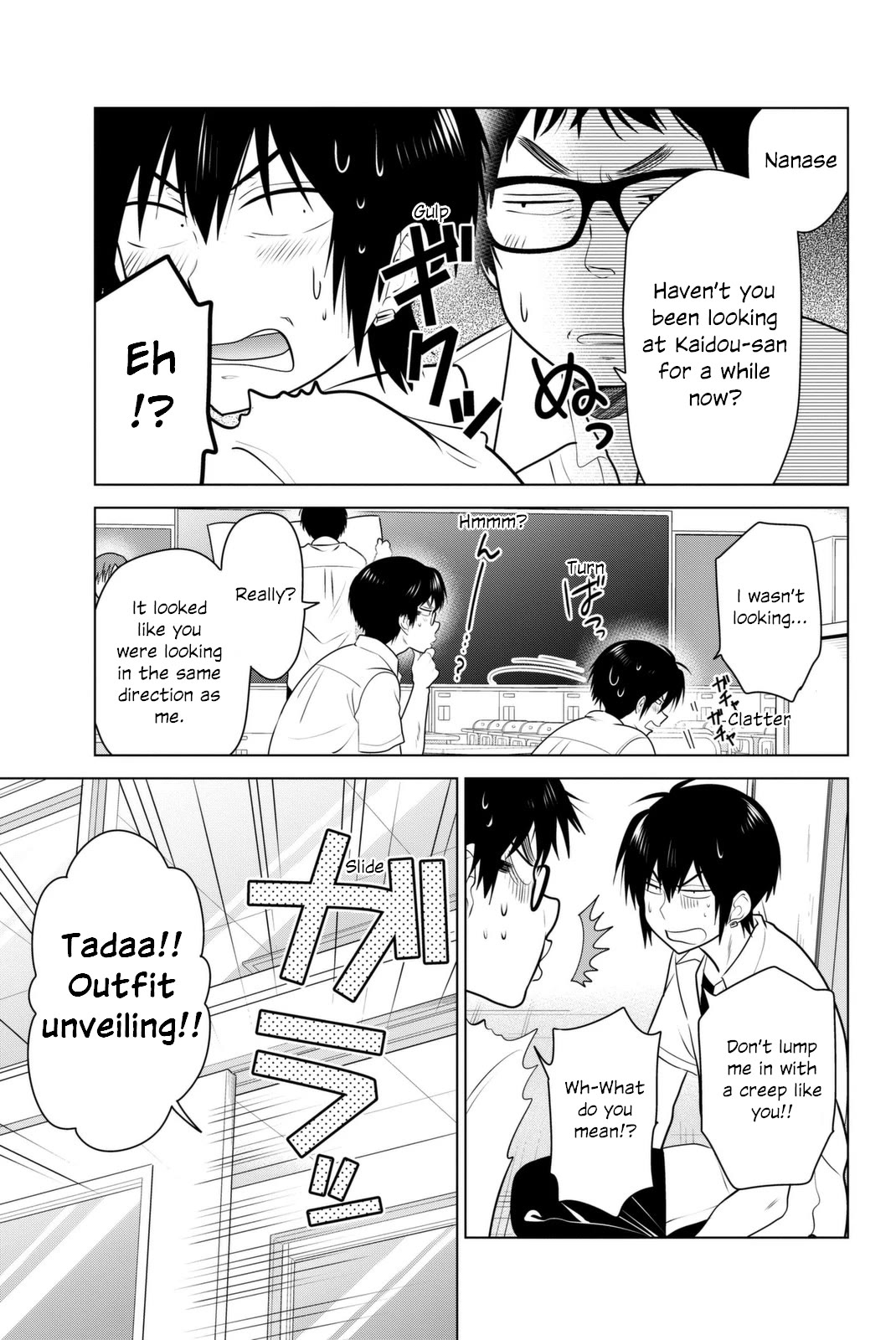 Rivnes Chapter 41 page 33 - Chapter 41: Me, My Little Sister, and the Fireworks