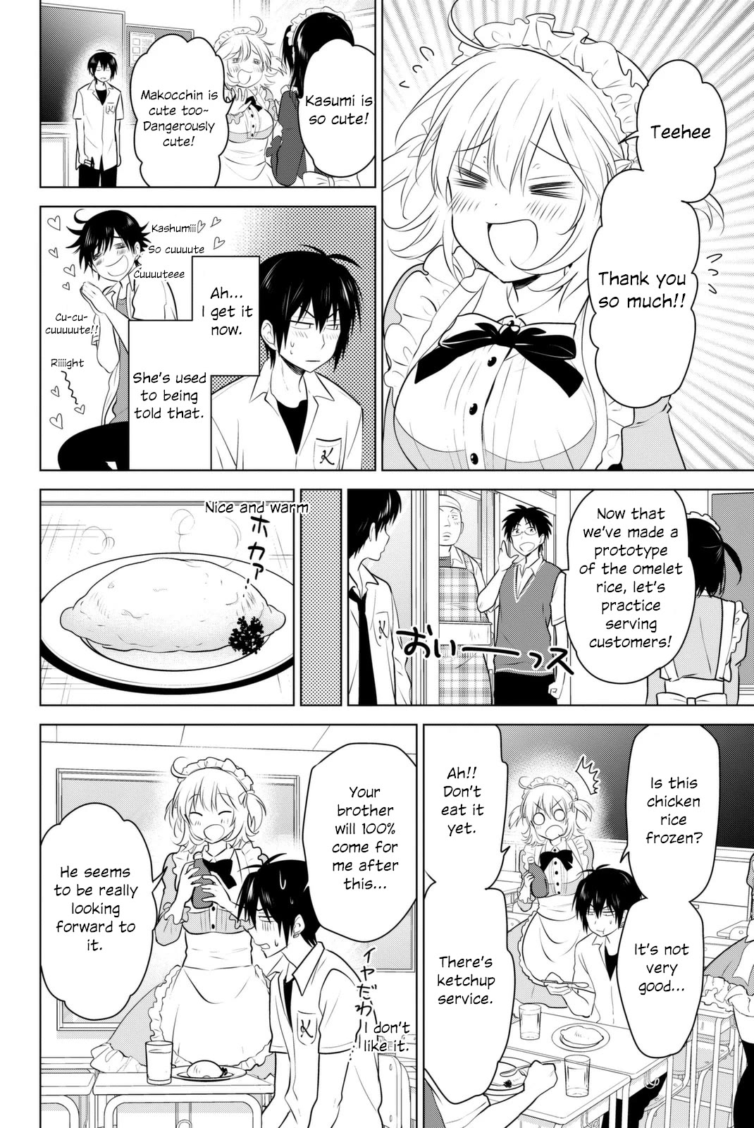 Rivnes Chapter 41 page 39 - Chapter 41: Me, My Little Sister, and the Fireworks