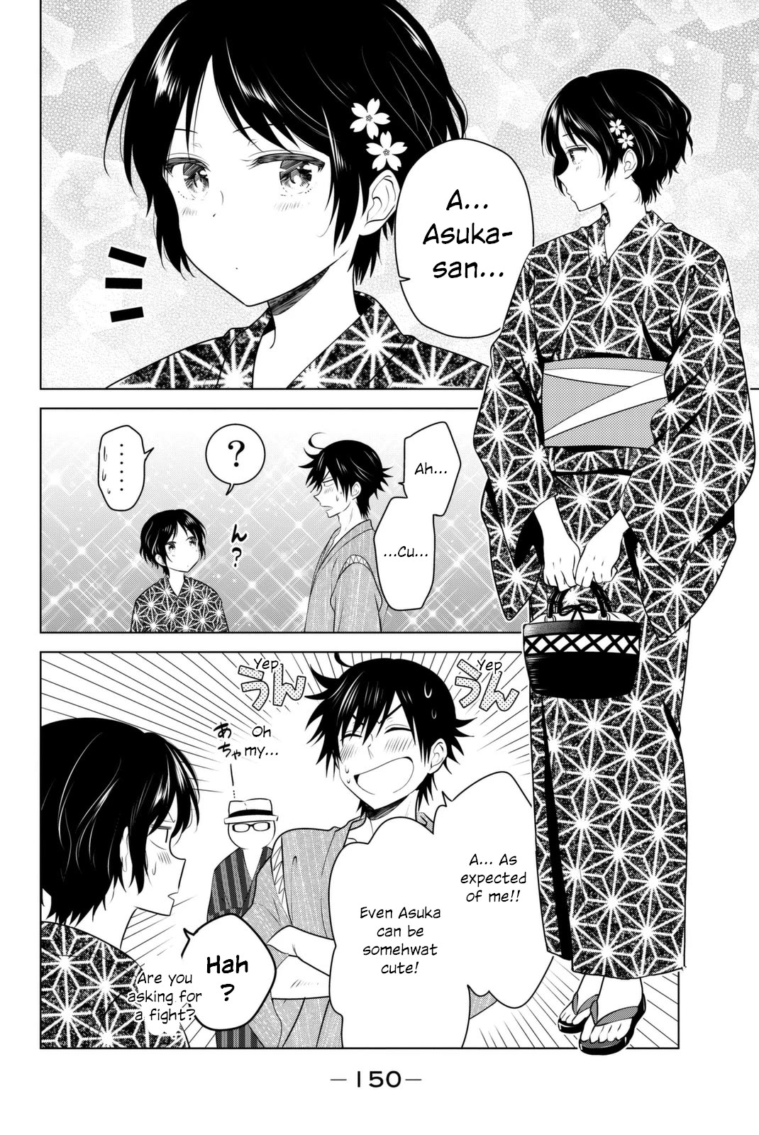 Rivnes Chapter 41 page 4 - Chapter 41: Me, My Little Sister, and the Fireworks