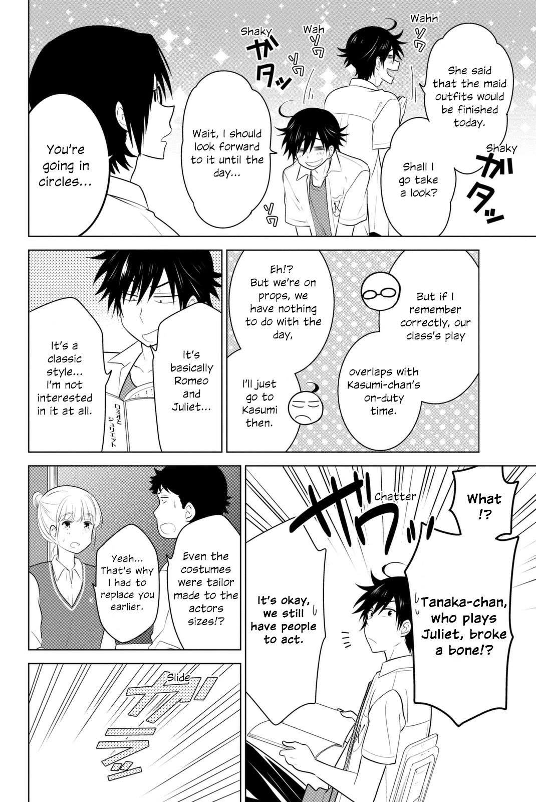Rivnes Chapter 41 page 41 - Chapter 41: Me, My Little Sister, and the Fireworks