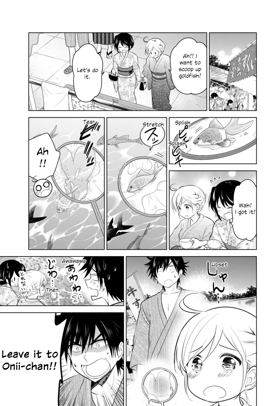 Rivnes Chapter 41 page 5 - Chapter 41: Me, My Little Sister, and the Fireworks