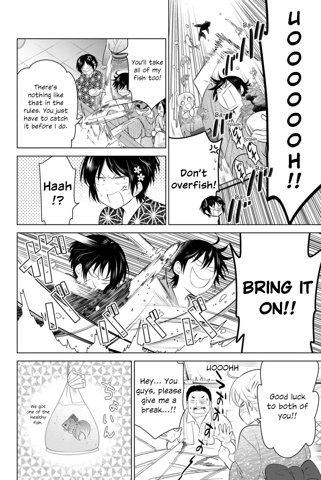 Rivnes Chapter 41 page 6 - Chapter 41: Me, My Little Sister, and the Fireworks