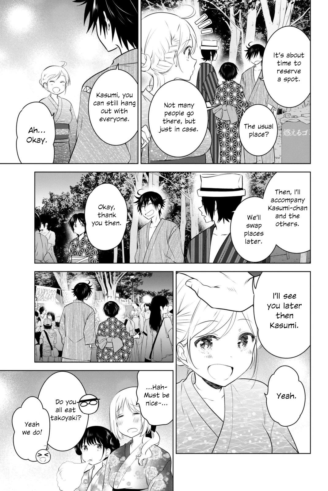 Rivnes Chapter 41 page 7 - Chapter 41: Me, My Little Sister, and the Fireworks