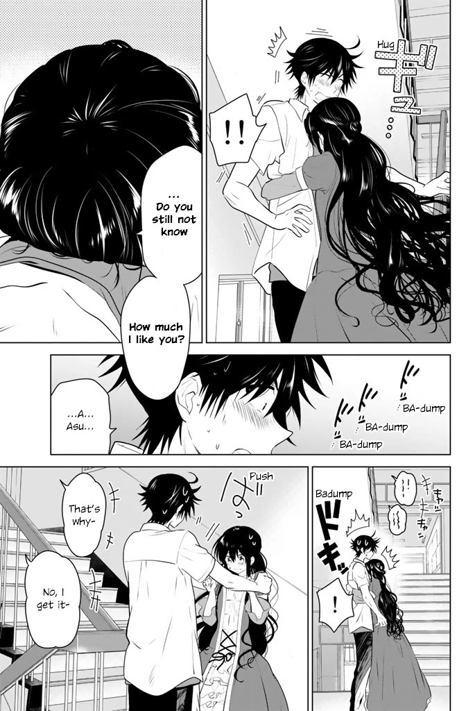 Rivnes Chapter 42 page 14 - Chapter 42: Me, My Little Sister, and the School Festival (1)