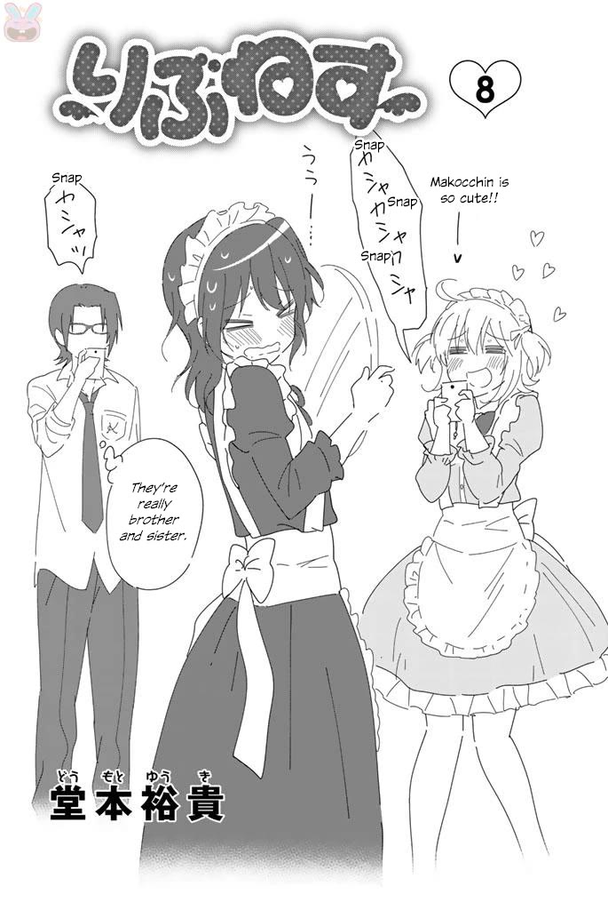 Rivnes Chapter 42 page 2 - Chapter 42: Me, My Little Sister, and the School Festival (1)