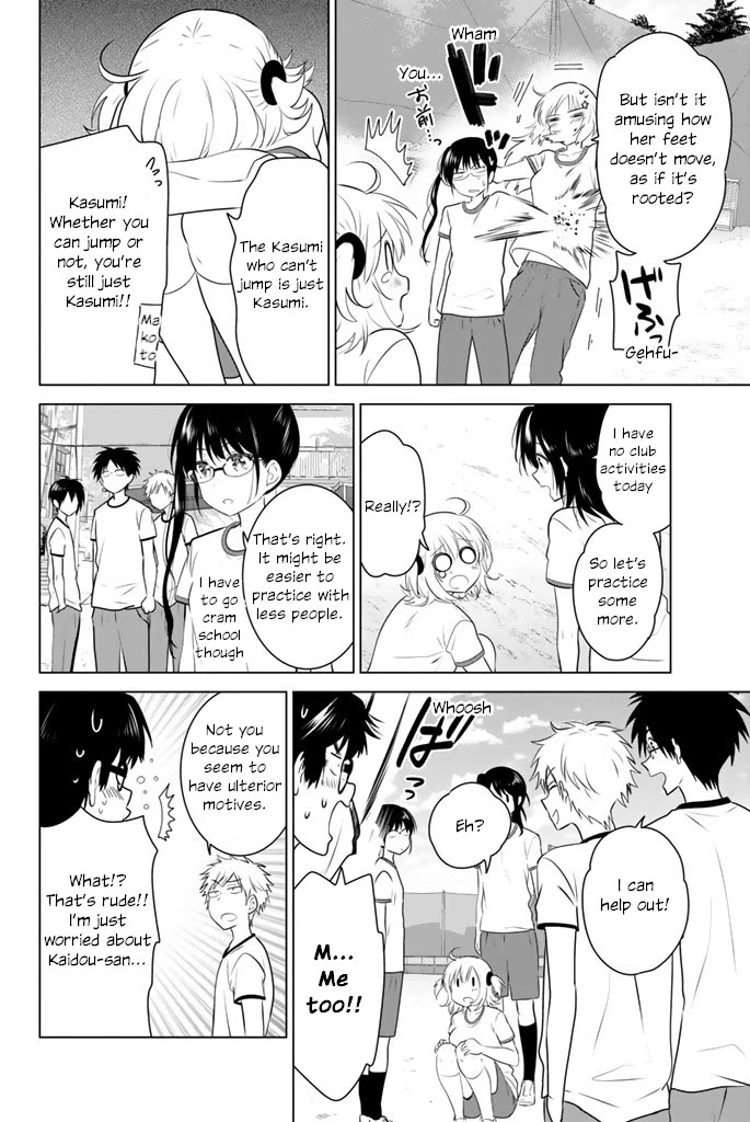 Rivnes Chapter 42 page 21 - Chapter 42: Me, My Little Sister, and the School Festival (1)