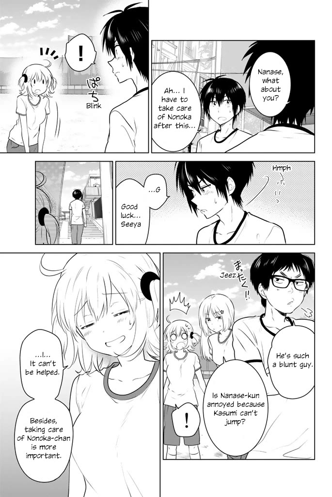 Rivnes Chapter 42 page 22 - Chapter 42: Me, My Little Sister, and the School Festival (1)