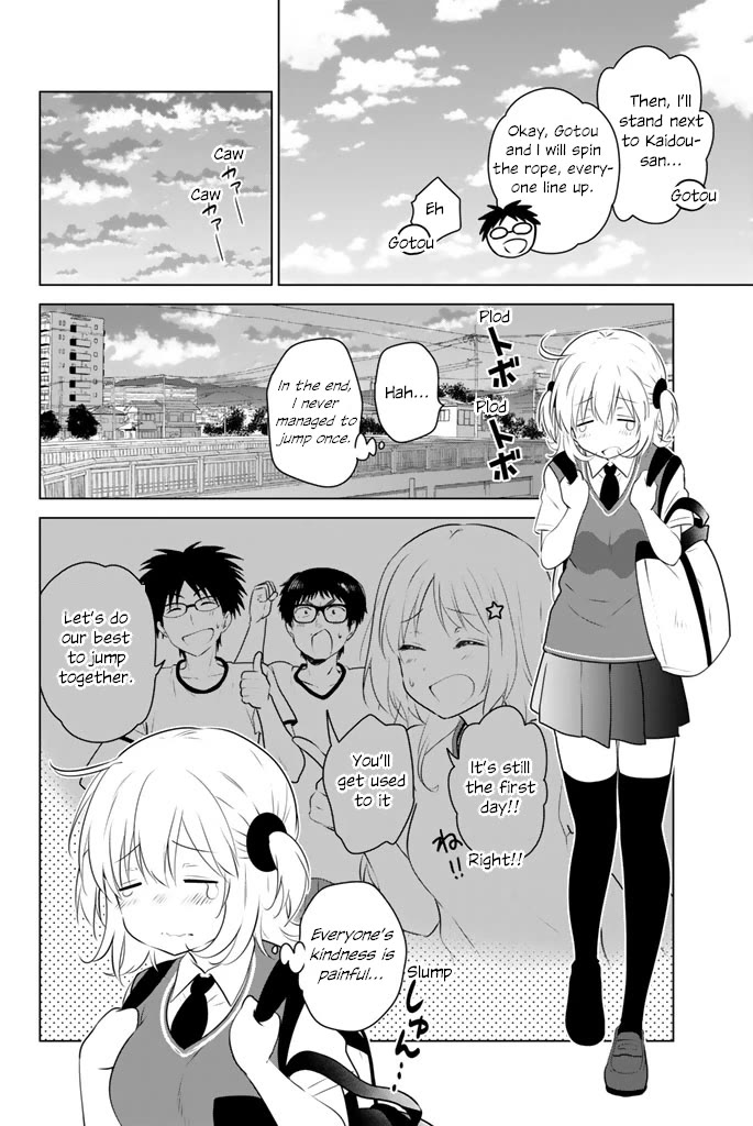 Rivnes Chapter 42 page 23 - Chapter 42: Me, My Little Sister, and the School Festival (1)