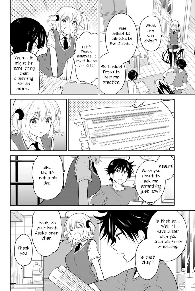 Rivnes Chapter 42 page 25 - Chapter 42: Me, My Little Sister, and the School Festival (1)