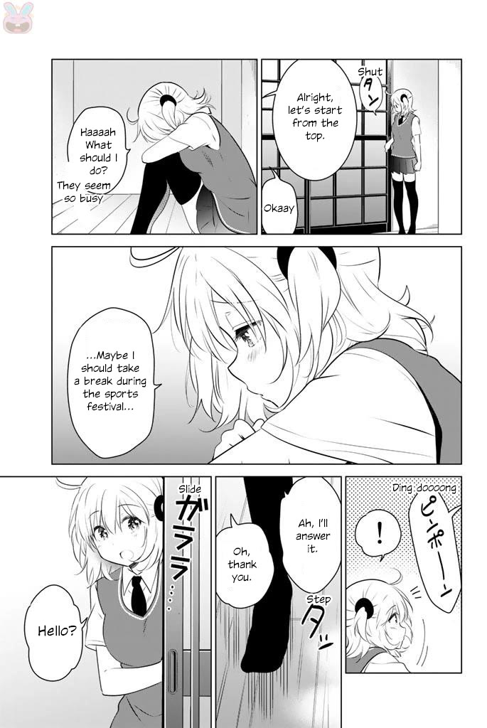 Rivnes Chapter 42 page 26 - Chapter 42: Me, My Little Sister, and the School Festival (1)