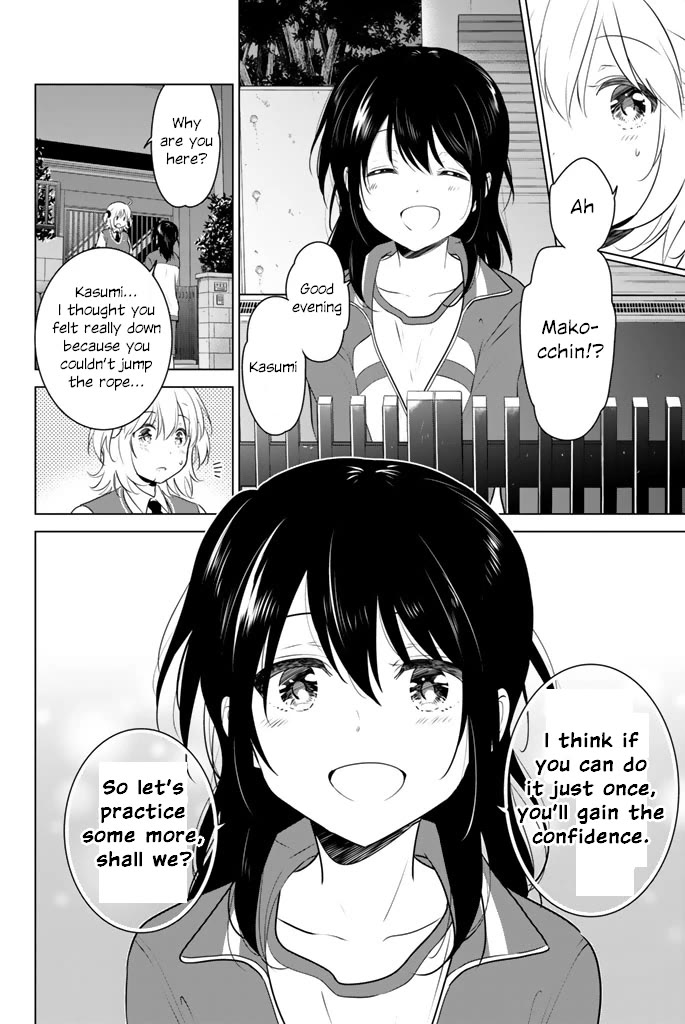 Rivnes Chapter 42 page 27 - Chapter 42: Me, My Little Sister, and the School Festival (1)
