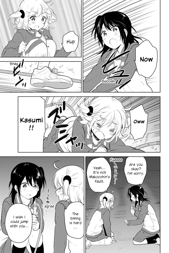 Rivnes Chapter 42 page 30 - Chapter 42: Me, My Little Sister, and the School Festival (1)