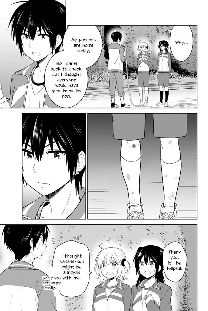 Rivnes Chapter 42 page 32 - Chapter 42: Me, My Little Sister, and the School Festival (1)
