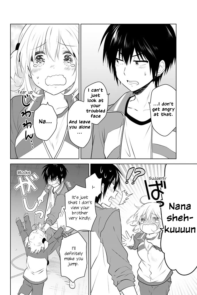 Rivnes Chapter 42 page 33 - Chapter 42: Me, My Little Sister, and the School Festival (1)