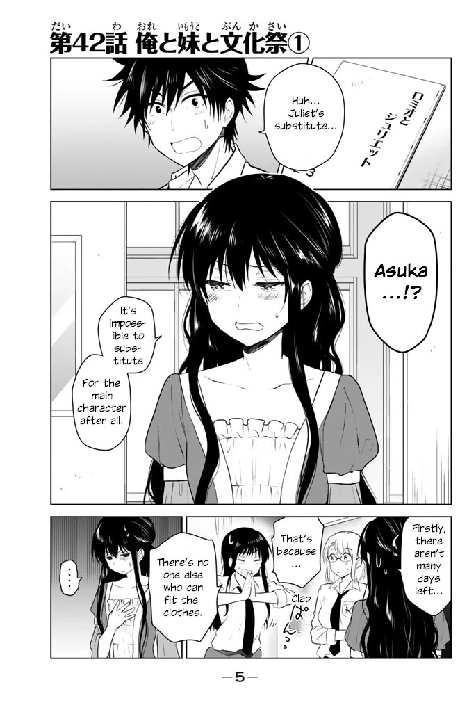 Rivnes Chapter 42 page 6 - Chapter 42: Me, My Little Sister, and the School Festival (1)