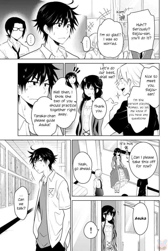 Rivnes Chapter 42 page 8 - Chapter 42: Me, My Little Sister, and the School Festival (1)
