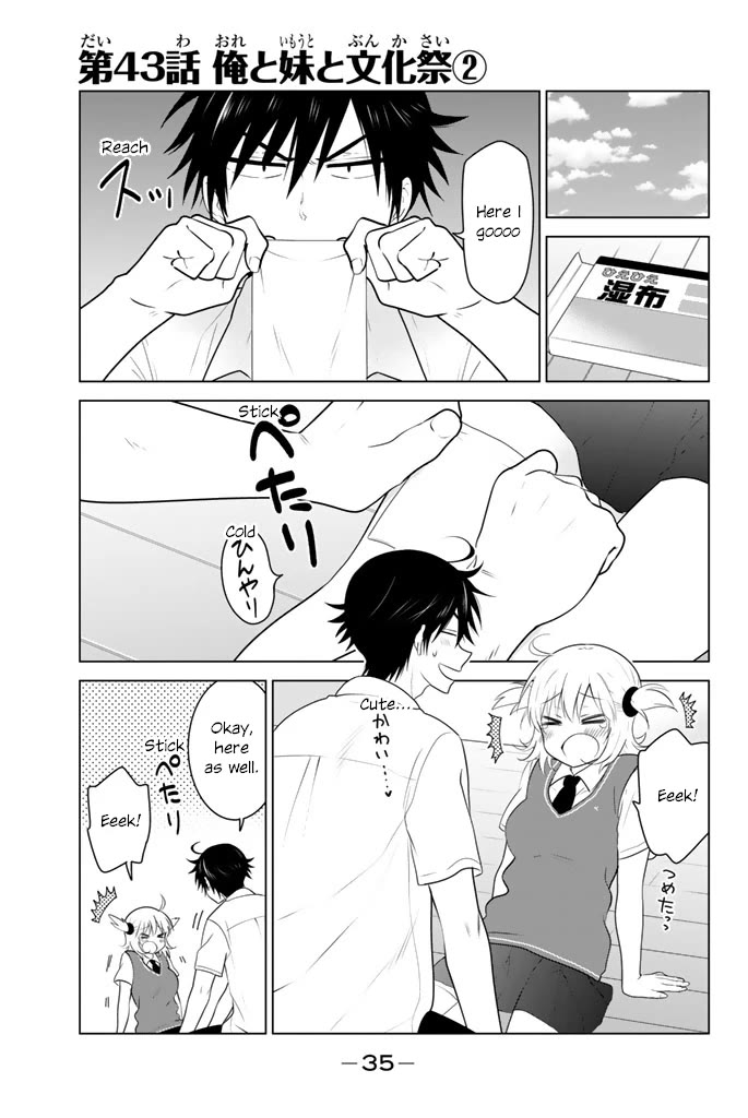 Rivnes Chapter 43 page 1 - Chapter 43: Me, My Little Sister, and the School Festival (2)