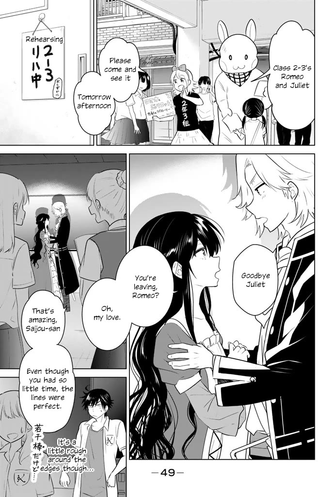 Rivnes Chapter 43 page 15 - Chapter 43: Me, My Little Sister, and the School Festival (2)