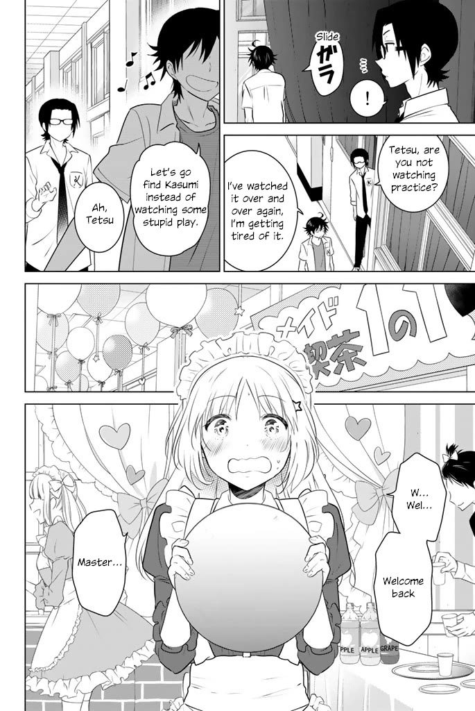 Rivnes Chapter 43 page 16 - Chapter 43: Me, My Little Sister, and the School Festival (2)