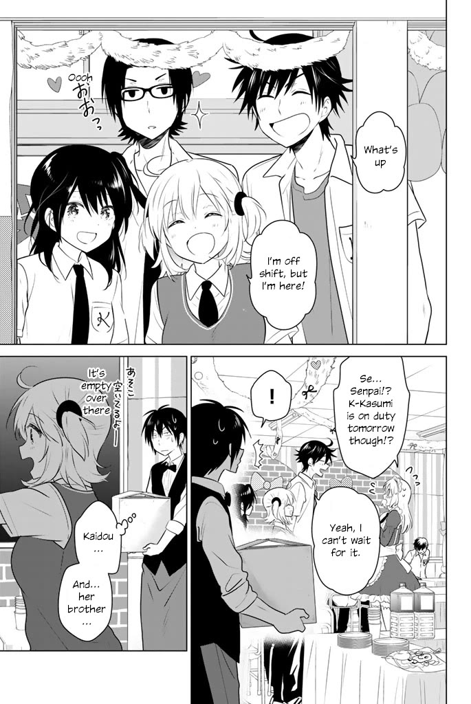 Rivnes Chapter 43 page 17 - Chapter 43: Me, My Little Sister, and the School Festival (2)