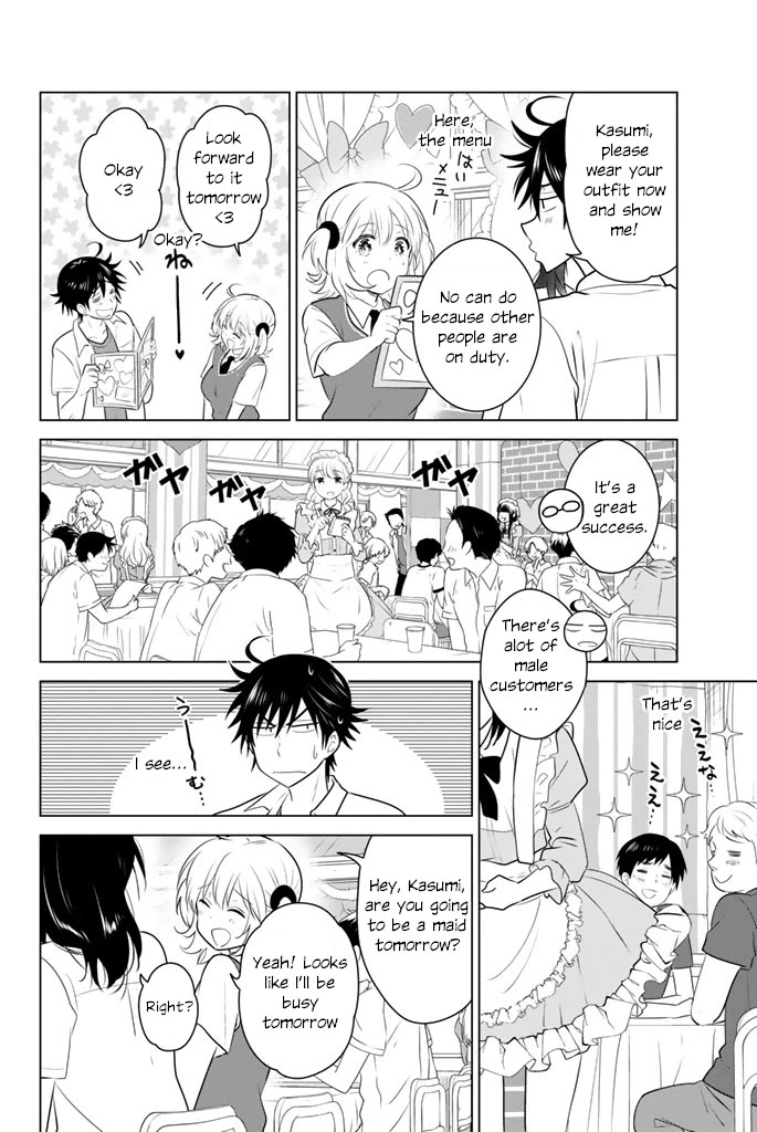 Rivnes Chapter 43 page 18 - Chapter 43: Me, My Little Sister, and the School Festival (2)