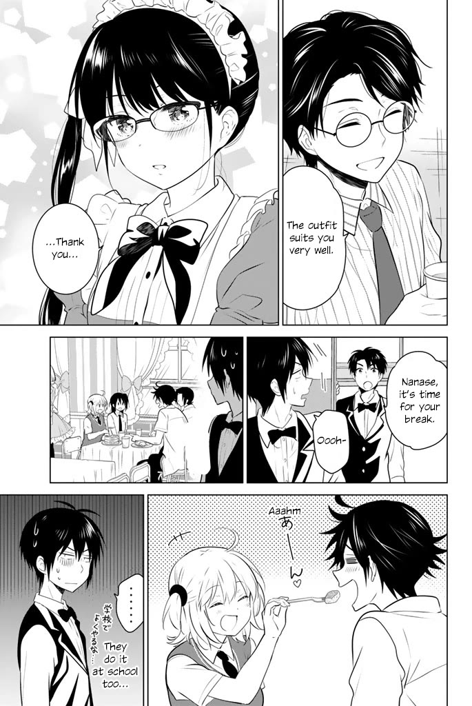 Rivnes Chapter 43 page 21 - Chapter 43: Me, My Little Sister, and the School Festival (2)