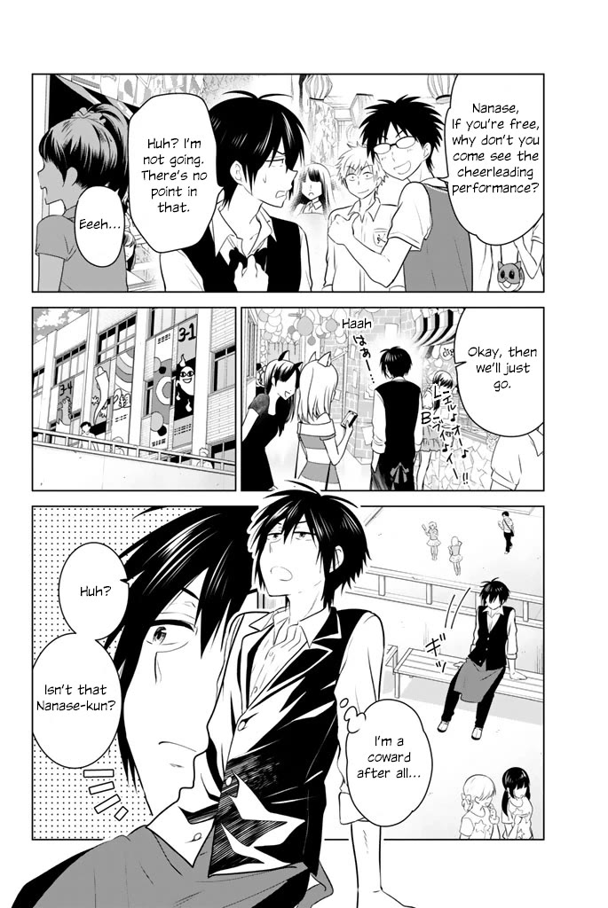 Rivnes Chapter 43 page 22 - Chapter 43: Me, My Little Sister, and the School Festival (2)