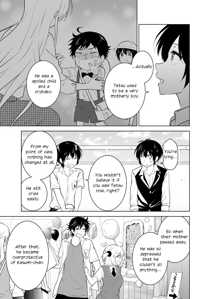 Rivnes Chapter 43 page 25 - Chapter 43: Me, My Little Sister, and the School Festival (2)