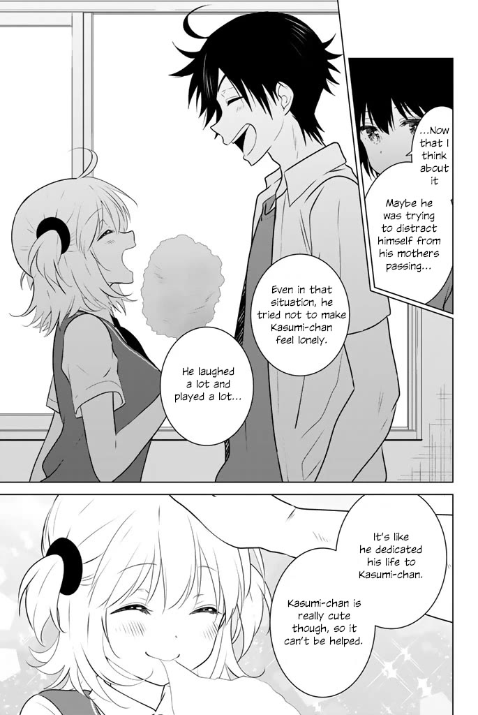 Rivnes Chapter 43 page 27 - Chapter 43: Me, My Little Sister, and the School Festival (2)
