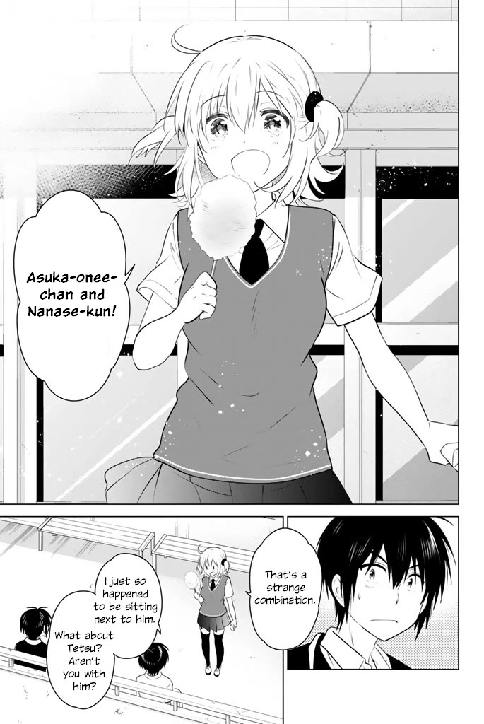 Rivnes Chapter 43 page 29 - Chapter 43: Me, My Little Sister, and the School Festival (2)
