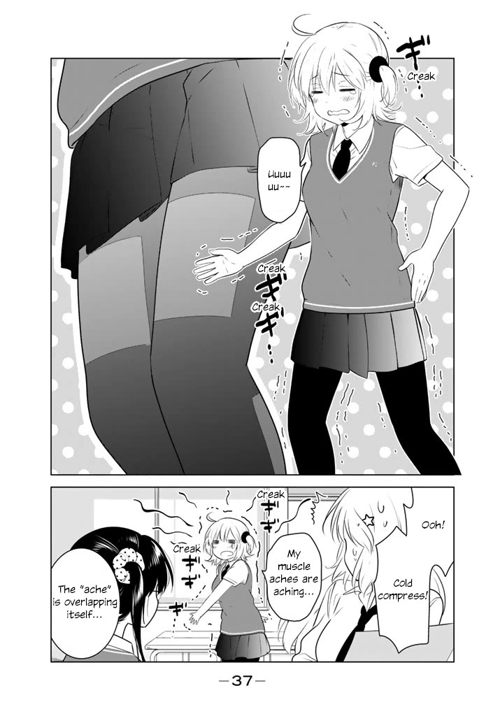 Rivnes Chapter 43 page 3 - Chapter 43: Me, My Little Sister, and the School Festival (2)