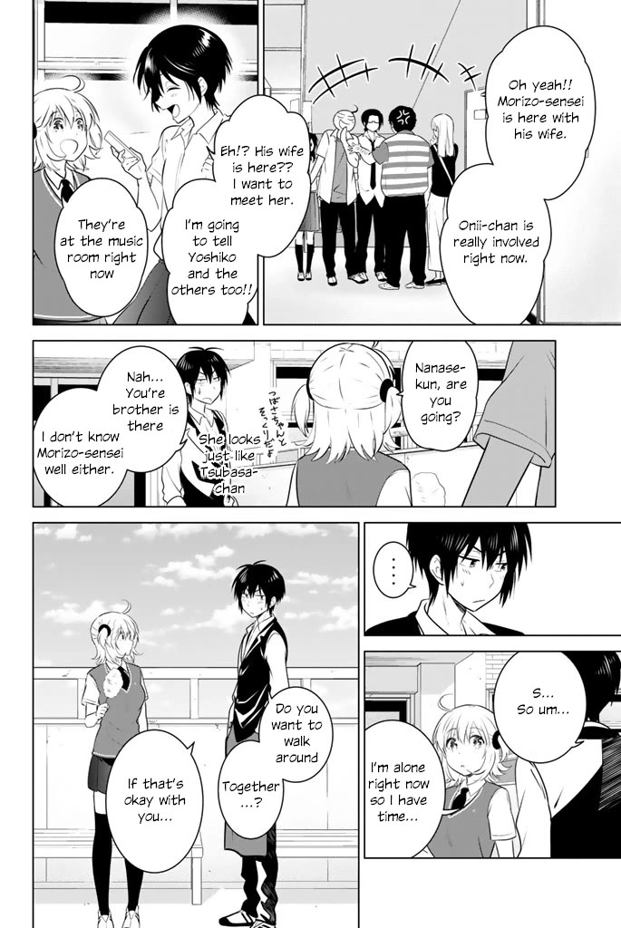 Rivnes Chapter 43 page 30 - Chapter 43: Me, My Little Sister, and the School Festival (2)