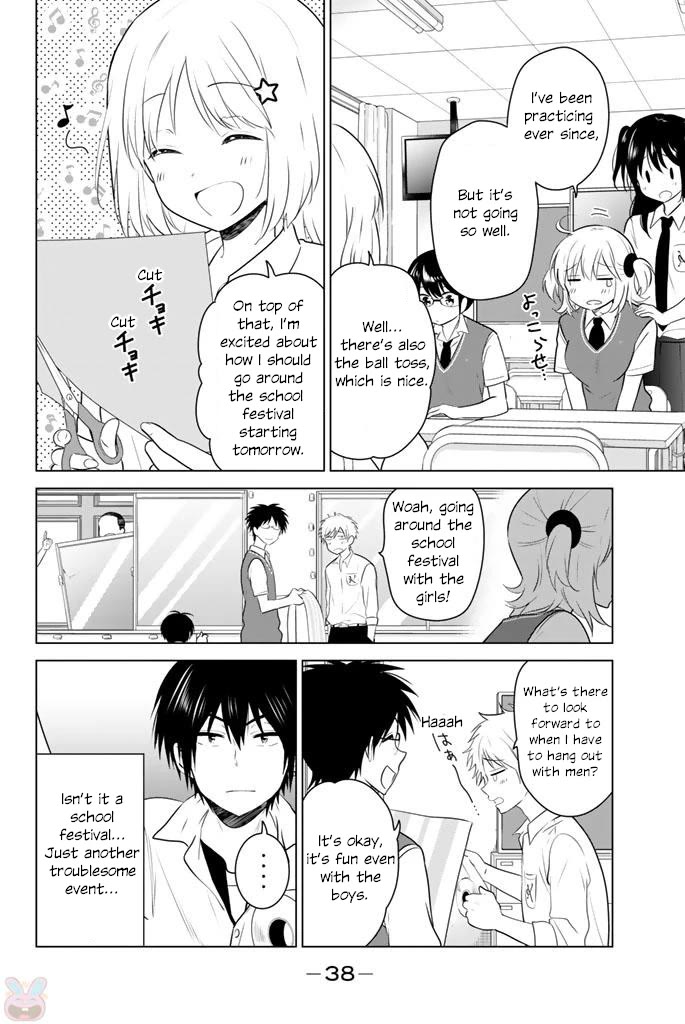 Rivnes Chapter 43 page 4 - Chapter 43: Me, My Little Sister, and the School Festival (2)