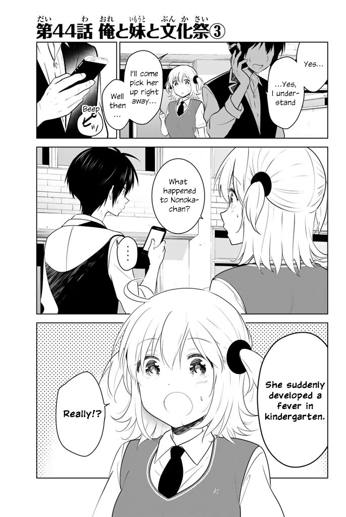 Rivnes Chapter 44 page 1 - Chapter 44: Me, My Little Sister, and the School Festival (3)