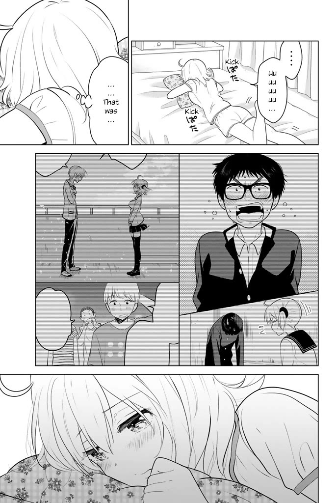 Rivnes Chapter 44 page 11 - Chapter 44: Me, My Little Sister, and the School Festival (3)